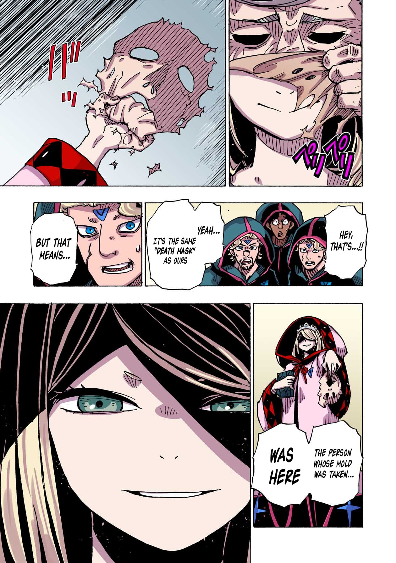 Clevatess: The Devil Beast King, The Baby, & The Corpse Hero – Chapter 41 – Page 37