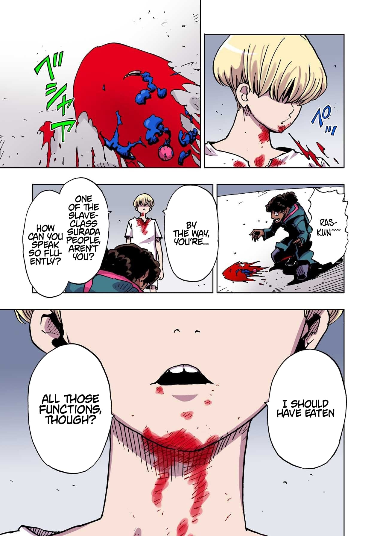 Clevatess: The Devil Beast King, The Baby, & The Corpse Hero – Chapter 56 – Page 3