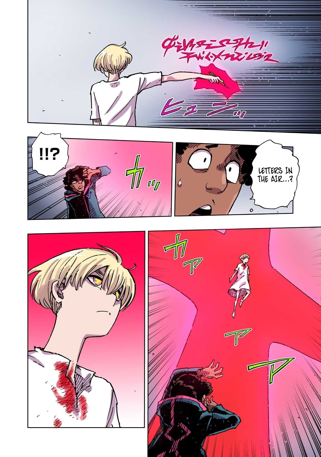 Clevatess: The Devil Beast King, The Baby, & The Corpse Hero – Chapter 56 – Page 6