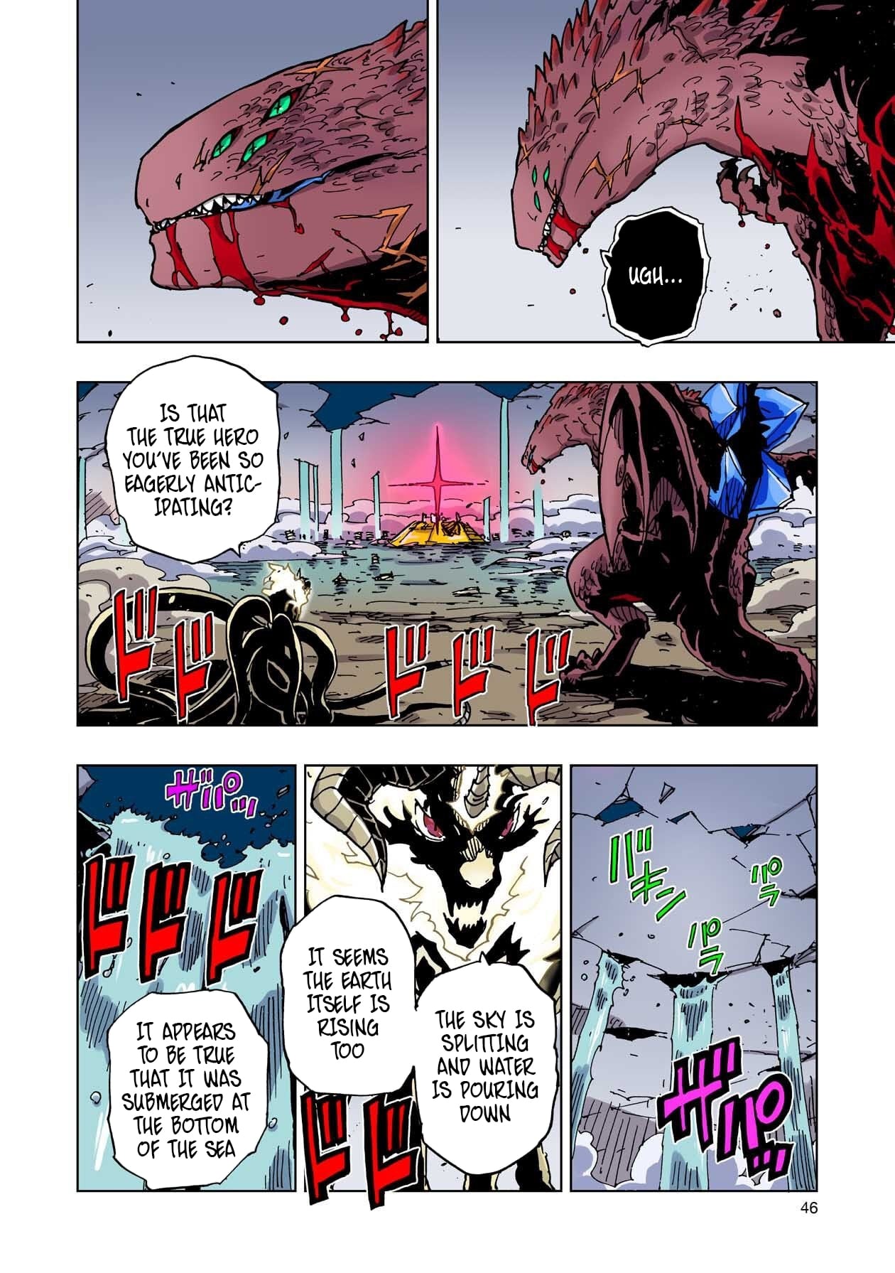 Clevatess: The Devil Beast King, The Baby, & The Corpse Hero – Chapter 56 – Page 8