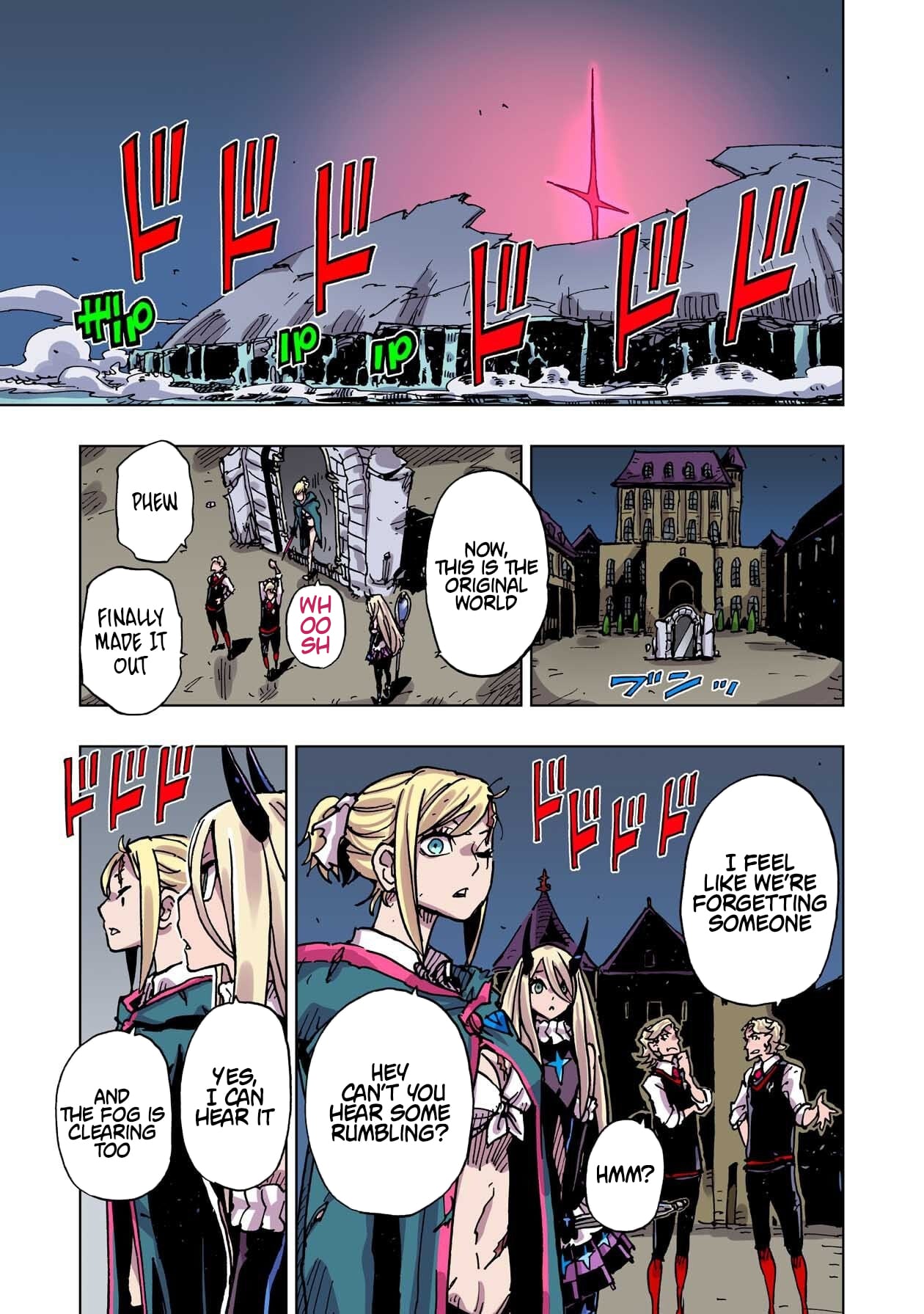 Clevatess: The Devil Beast King, The Baby, & The Corpse Hero – Chapter 56 – Page 9