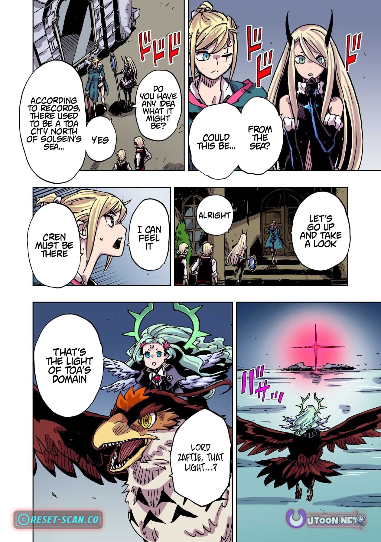 Clevatess: The Devil Beast King, The Baby, & The Corpse Hero – Chapter 56 – Page 10