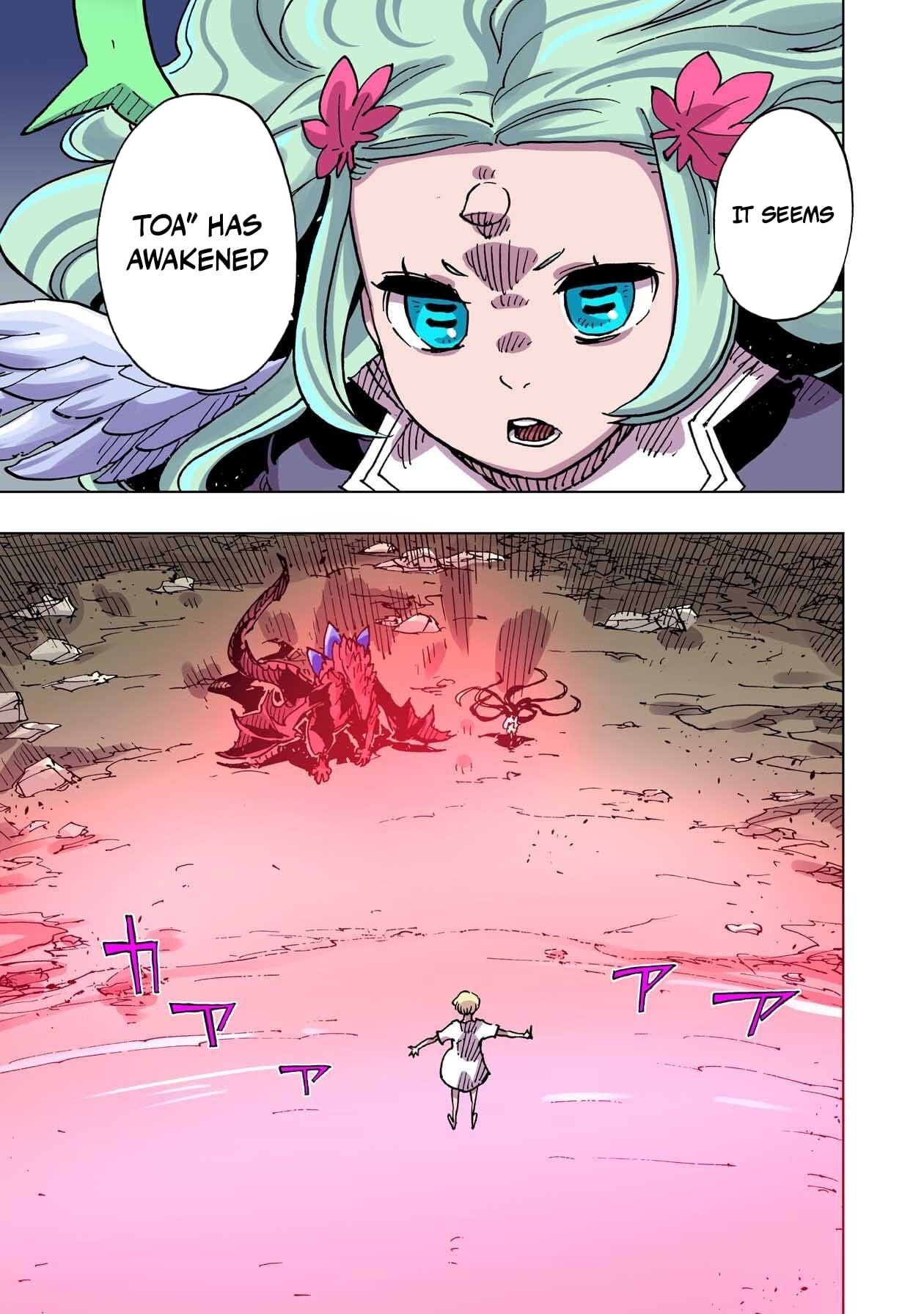 Clevatess: The Devil Beast King, The Baby, & The Corpse Hero – Chapter 56 – Page 11
