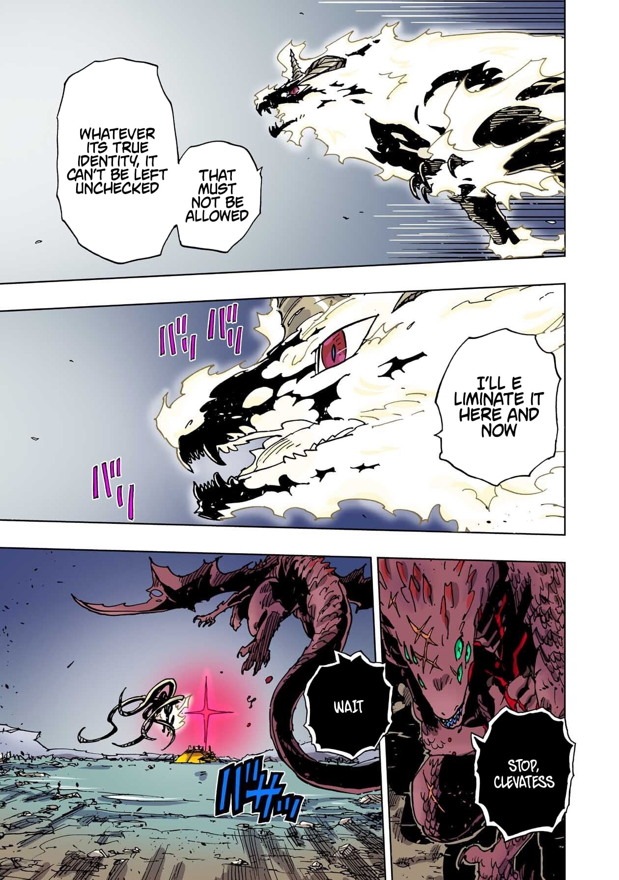 Clevatess: The Devil Beast King, The Baby, & The Corpse Hero – Chapter 56 – Page 13