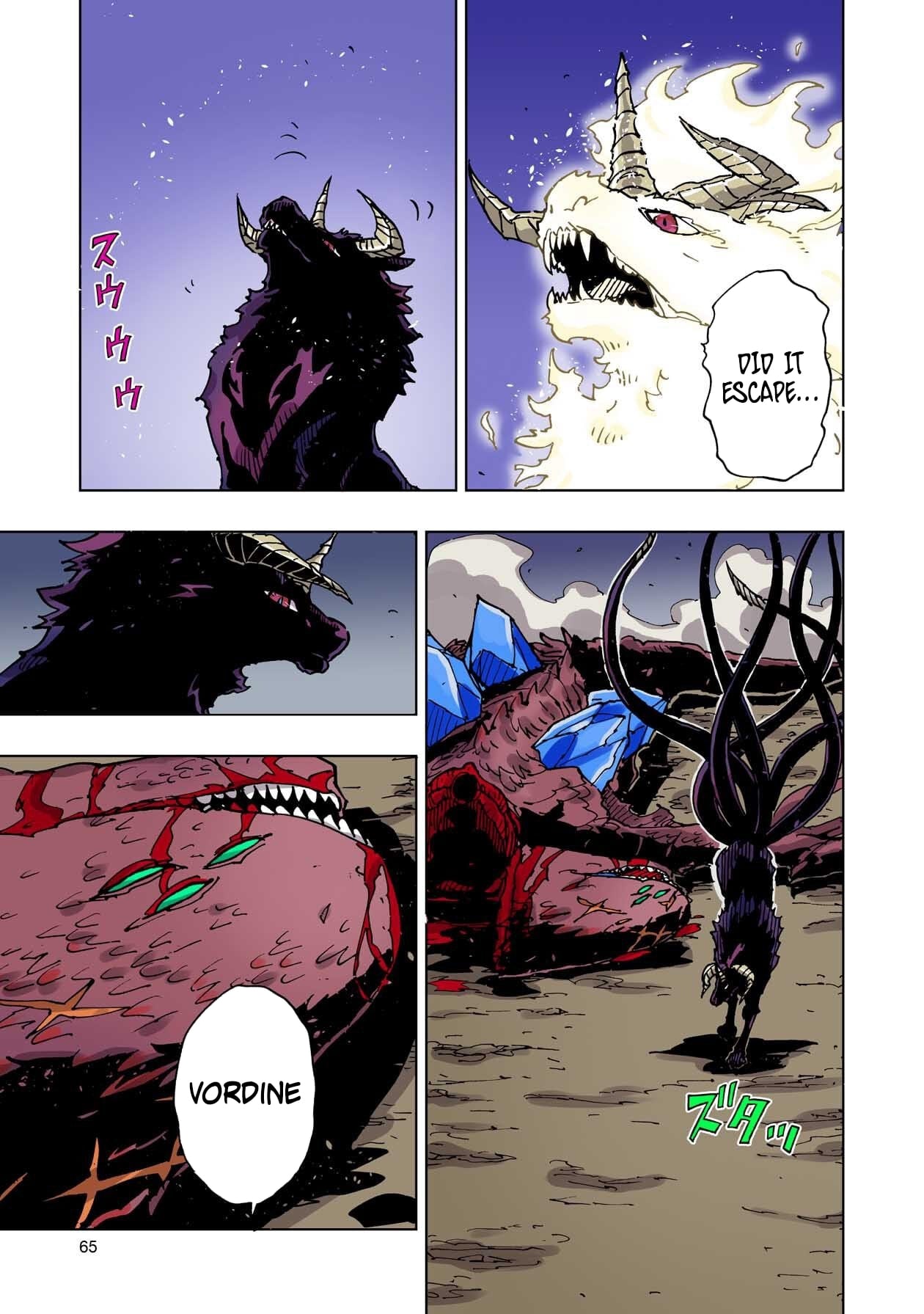 Clevatess: The Devil Beast King, The Baby, & The Corpse Hero – Chapter 56 – Page 27