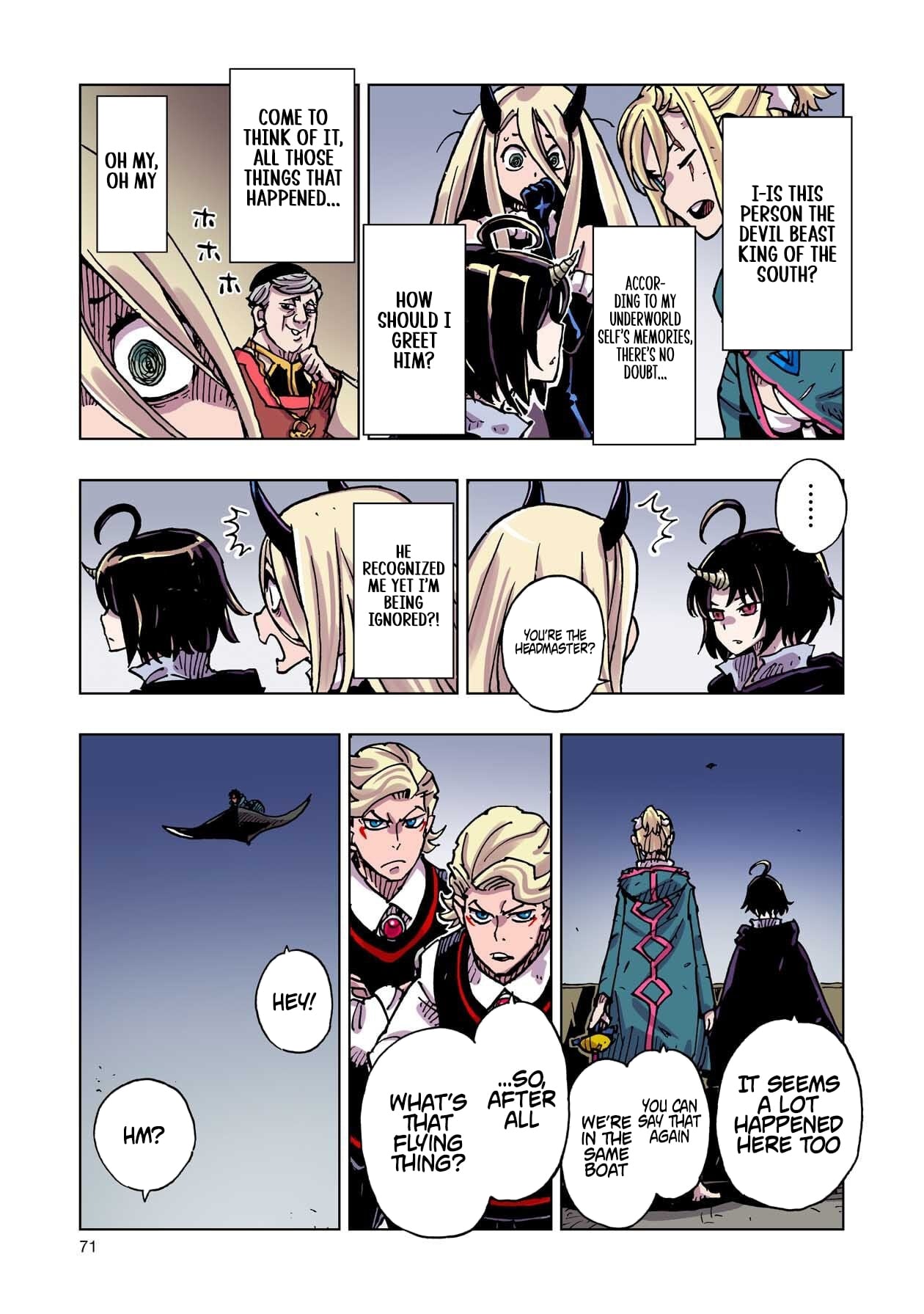 Clevatess: The Devil Beast King, The Baby, & The Corpse Hero – Chapter 56 – Page 33