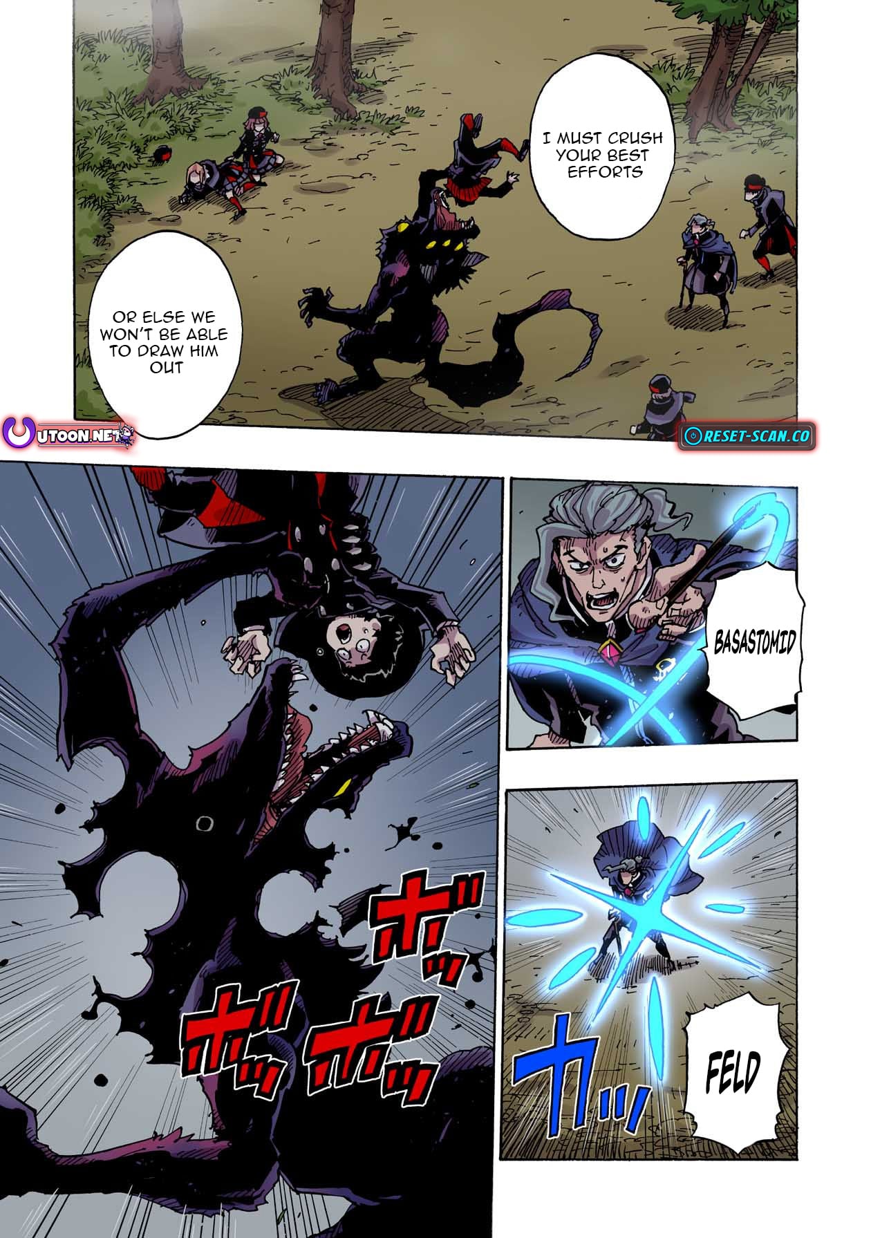 Clevatess: The Devil Beast King, The Baby, & The Corpse Hero – Chapter 40 – Page 6