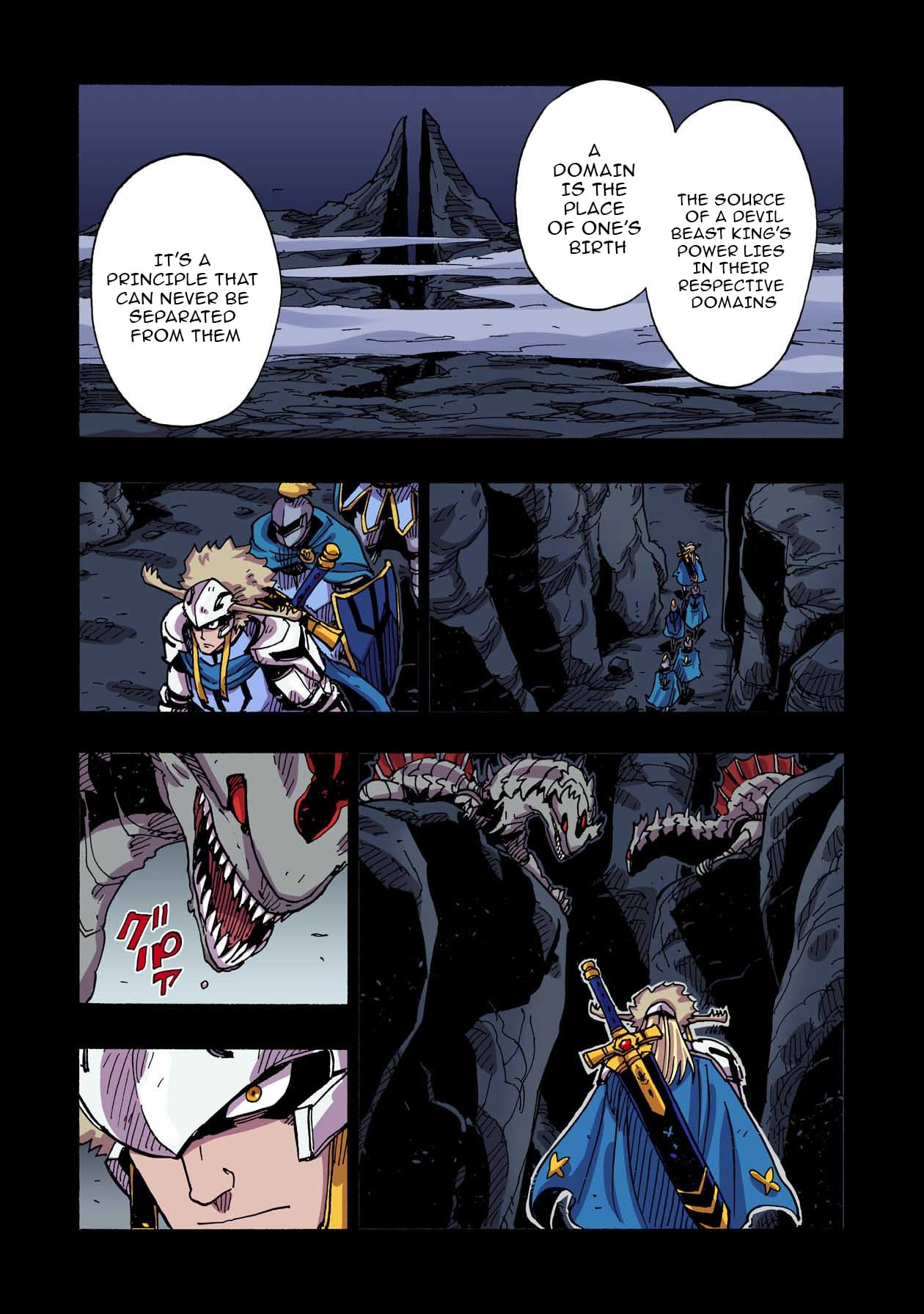 Clevatess: The Devil Beast King, The Baby, & The Corpse Hero – Chapter 40 – Page 13