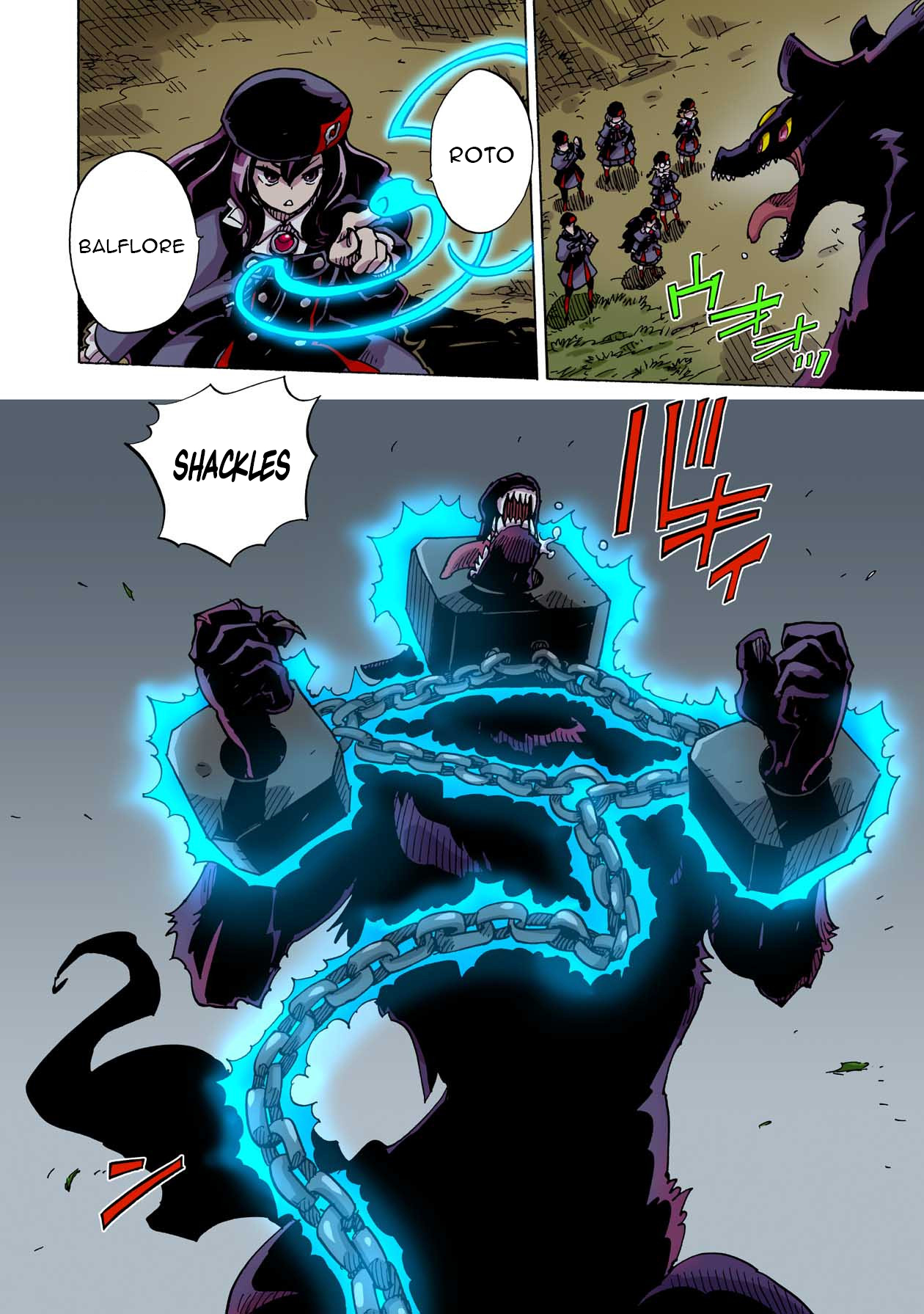 Clevatess: The Devil Beast King, The Baby, & The Corpse Hero – Chapter 40 – Page 21