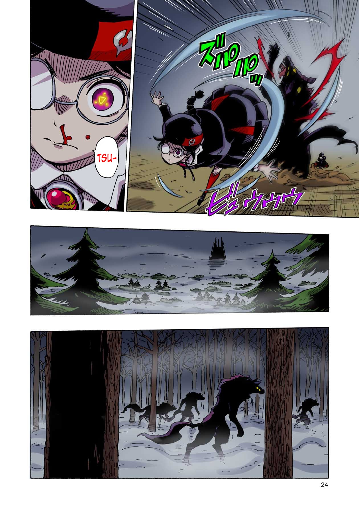Clevatess: The Devil Beast King, The Baby, & The Corpse Hero – Chapter 40 – Page 25
