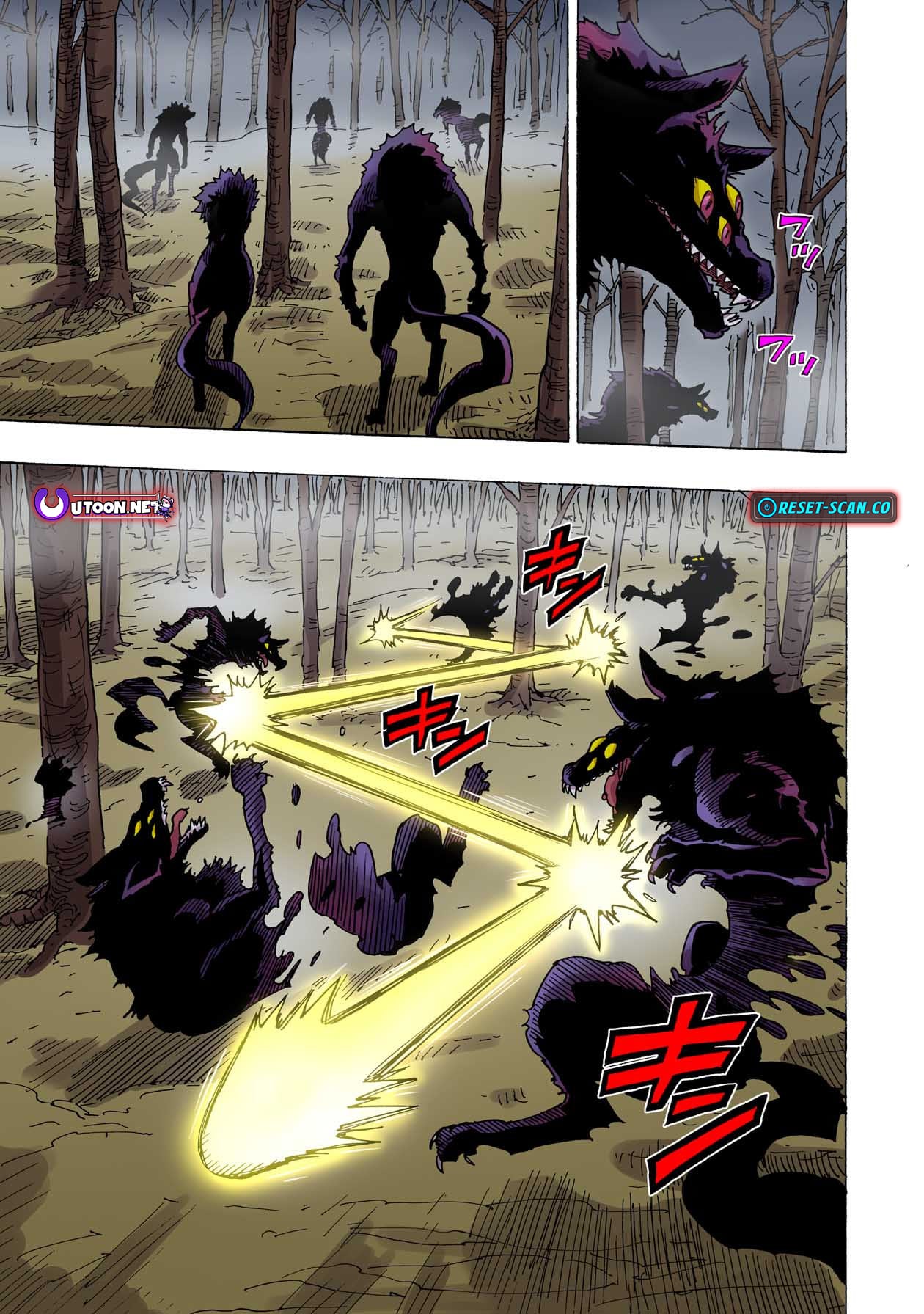 Clevatess: The Devil Beast King, The Baby, & The Corpse Hero – Chapter 40 – Page 26