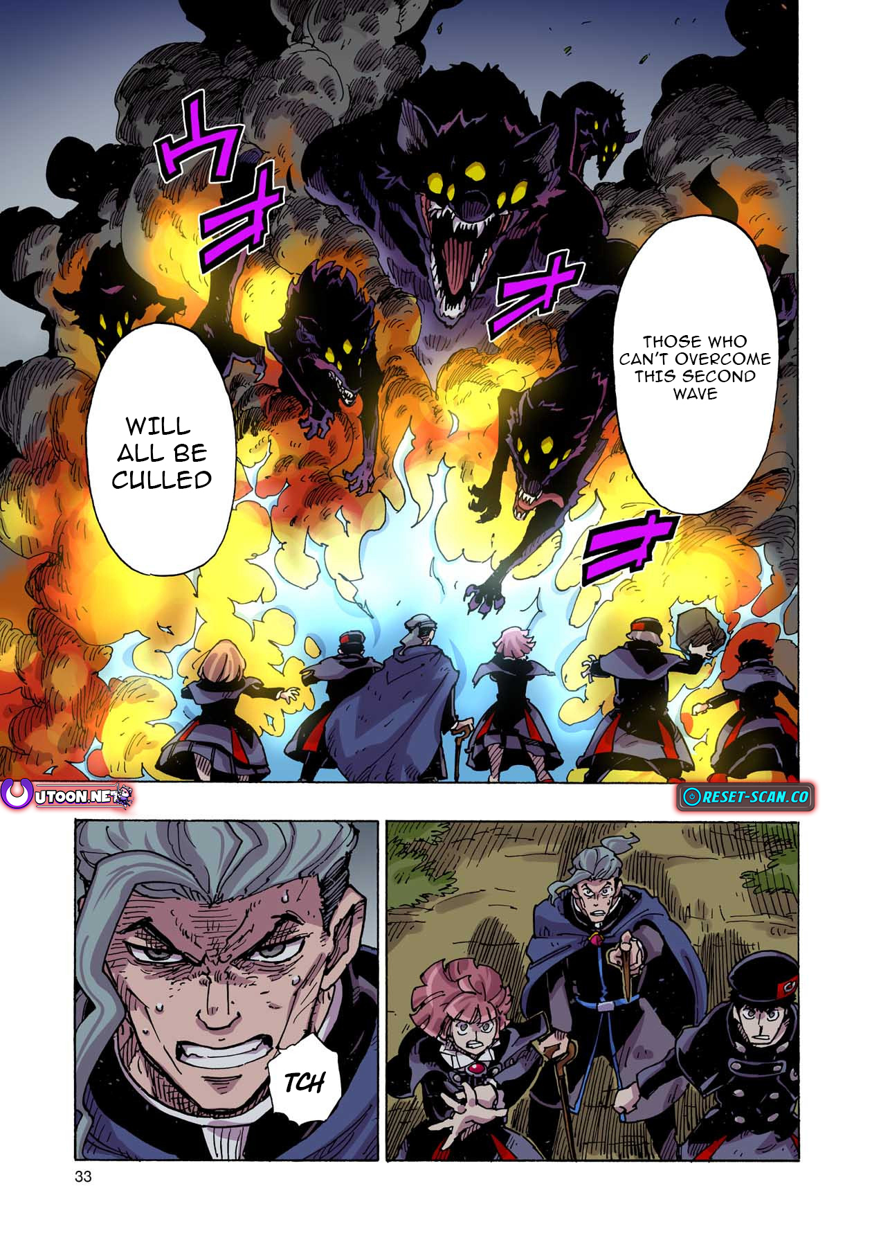 Clevatess: The Devil Beast King, The Baby, & The Corpse Hero – Chapter 40 – Page 34