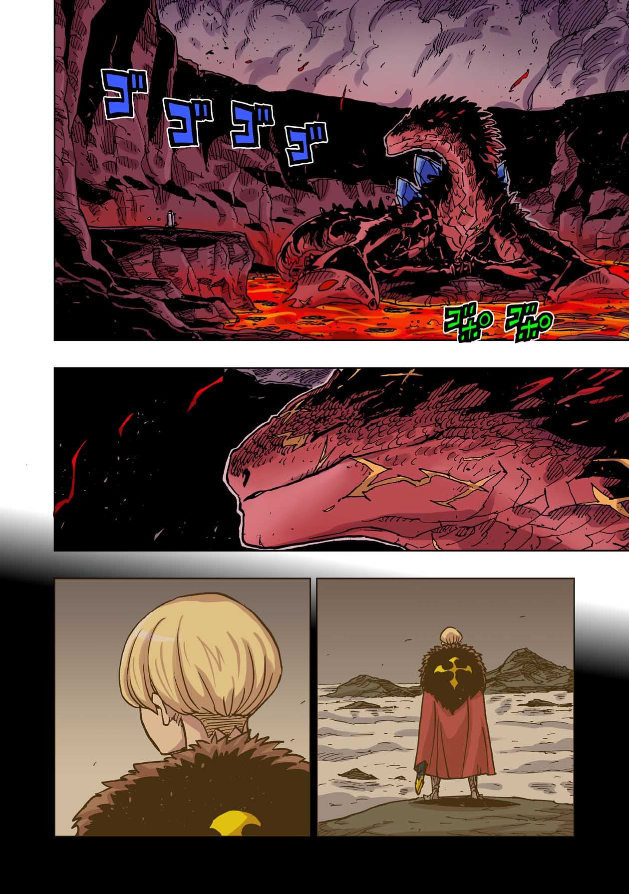 Clevatess: The Devil Beast King, The Baby, & The Corpse Hero – Chapter 48 – Page 4