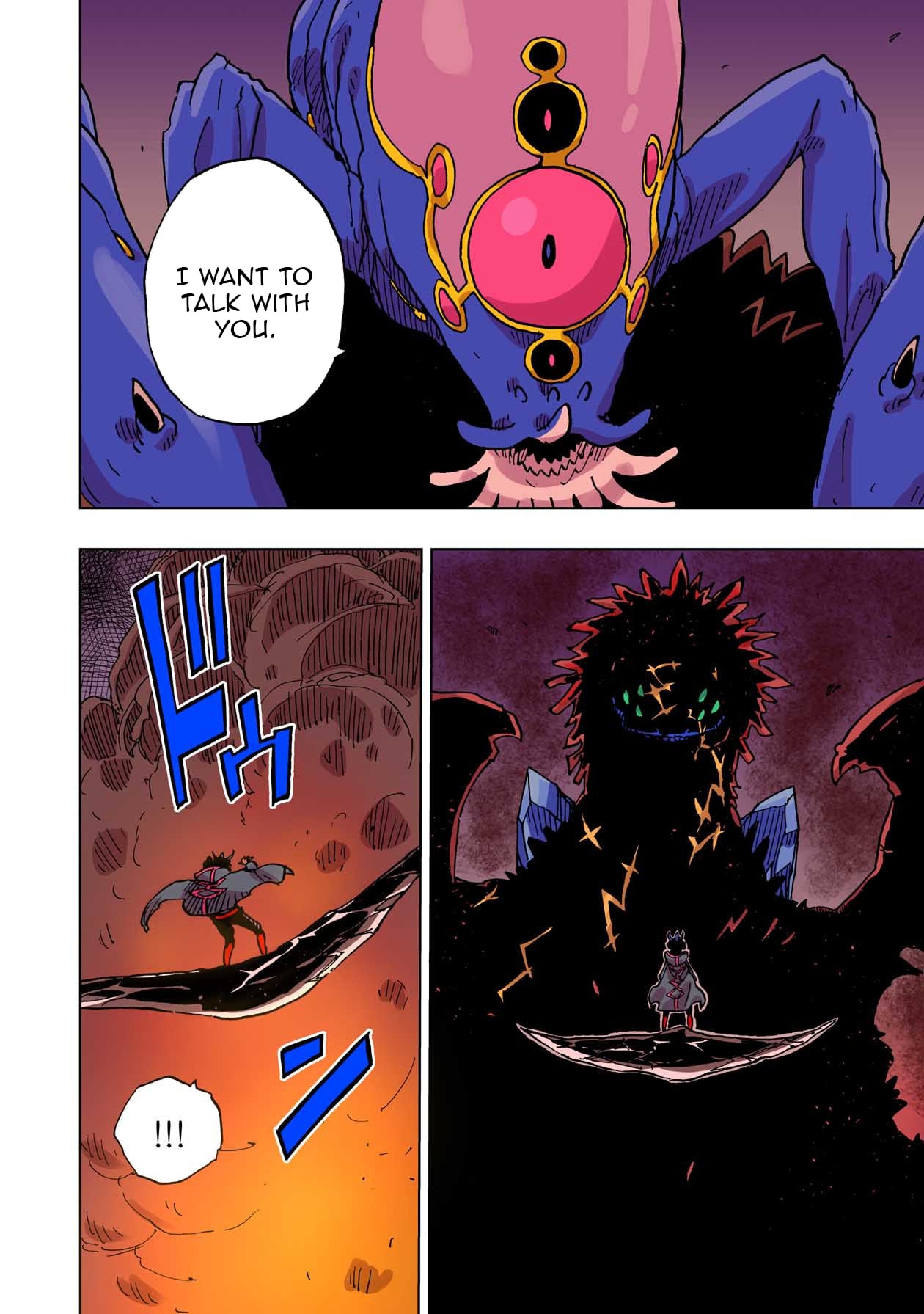 Clevatess: The Devil Beast King, The Baby, & The Corpse Hero – Chapter 48 – Page 16