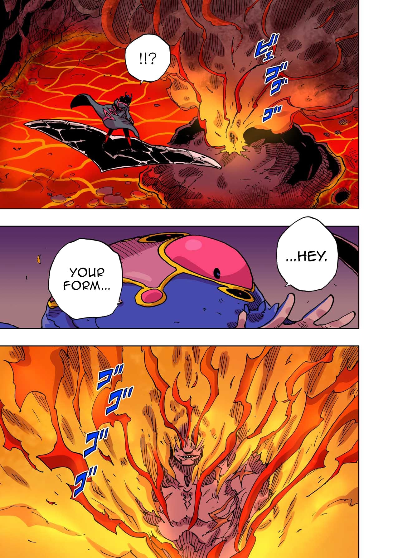 Clevatess: The Devil Beast King, The Baby, & The Corpse Hero – Chapter 48 – Page 17