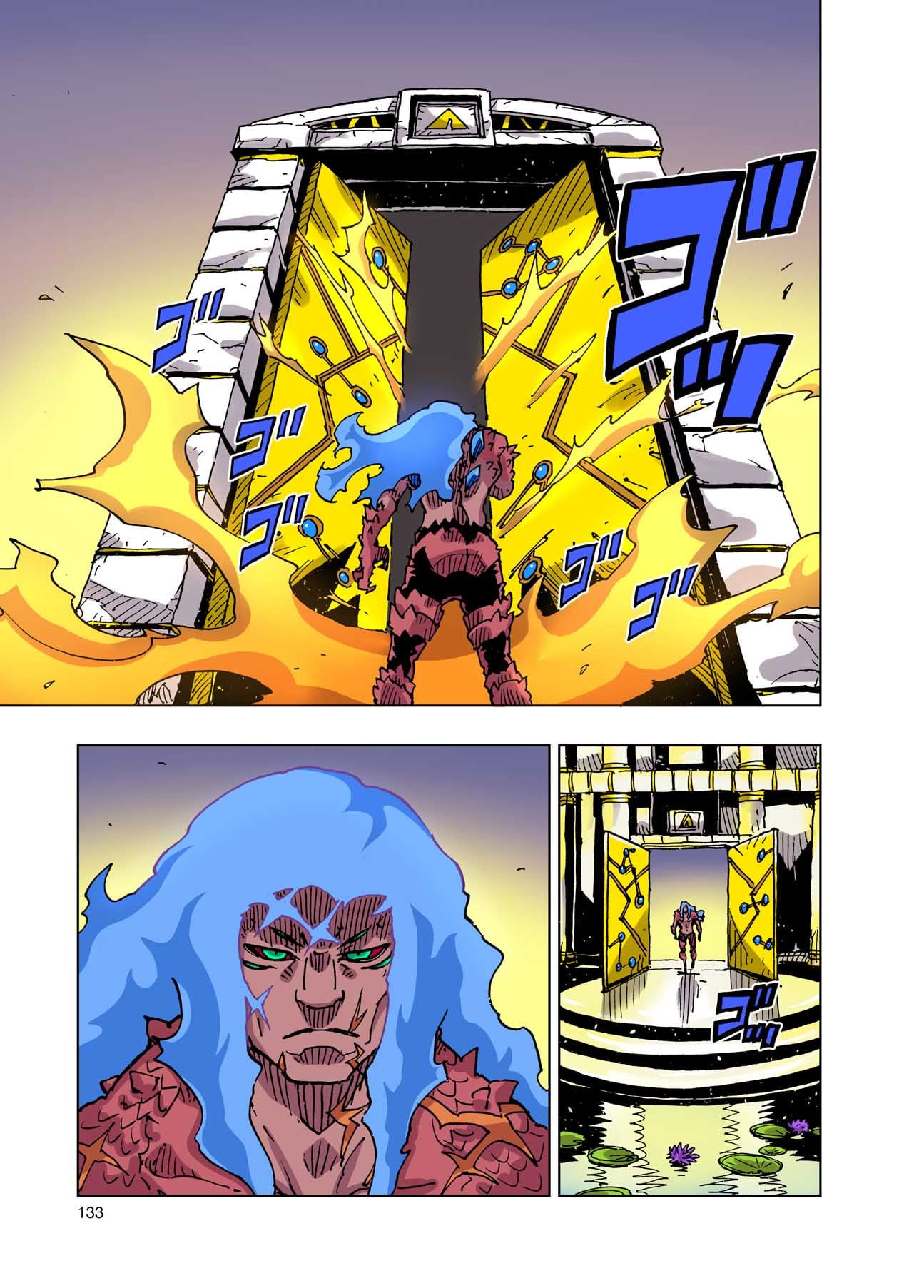 Clevatess: The Devil Beast King, The Baby, & The Corpse Hero – Chapter 48 – Page 21