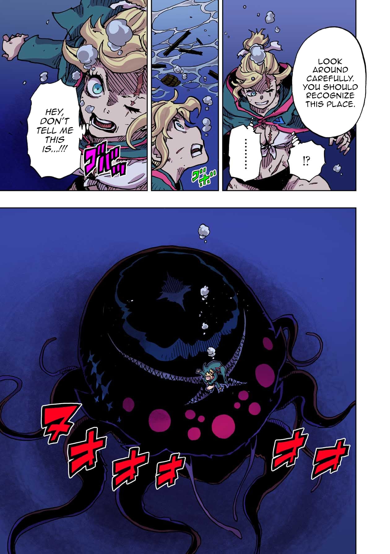 Clevatess: The Devil Beast King, The Baby, & The Corpse Hero – Chapter 48 – Page 25