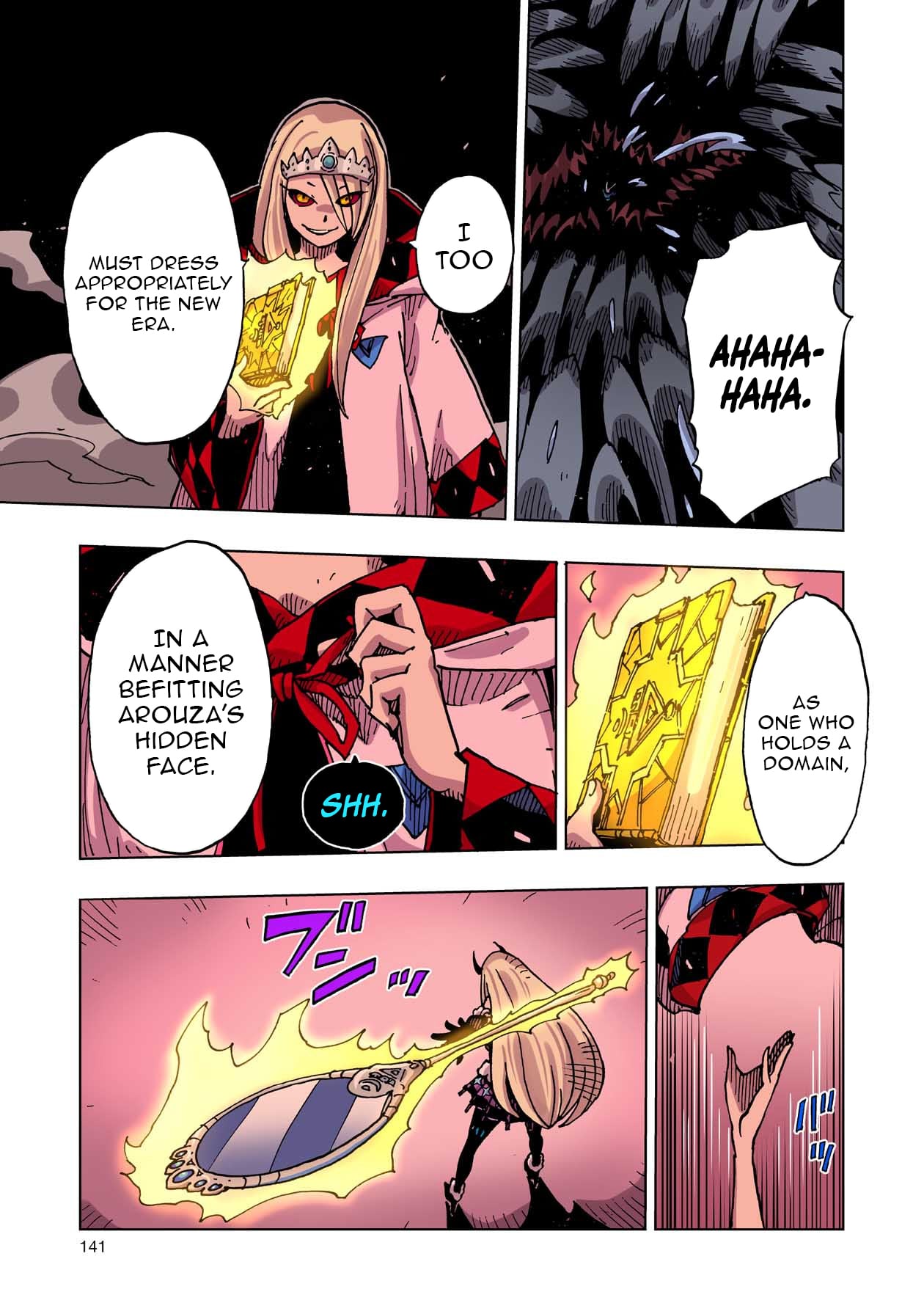 Clevatess: The Devil Beast King, The Baby, & The Corpse Hero – Chapter 48 – Page 29