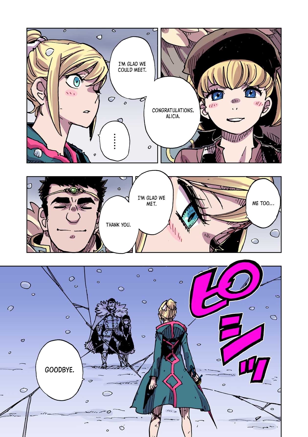 Clevatess: The Devil Beast King, The Baby, & The Corpse Hero – Chapter 52 – Page 12