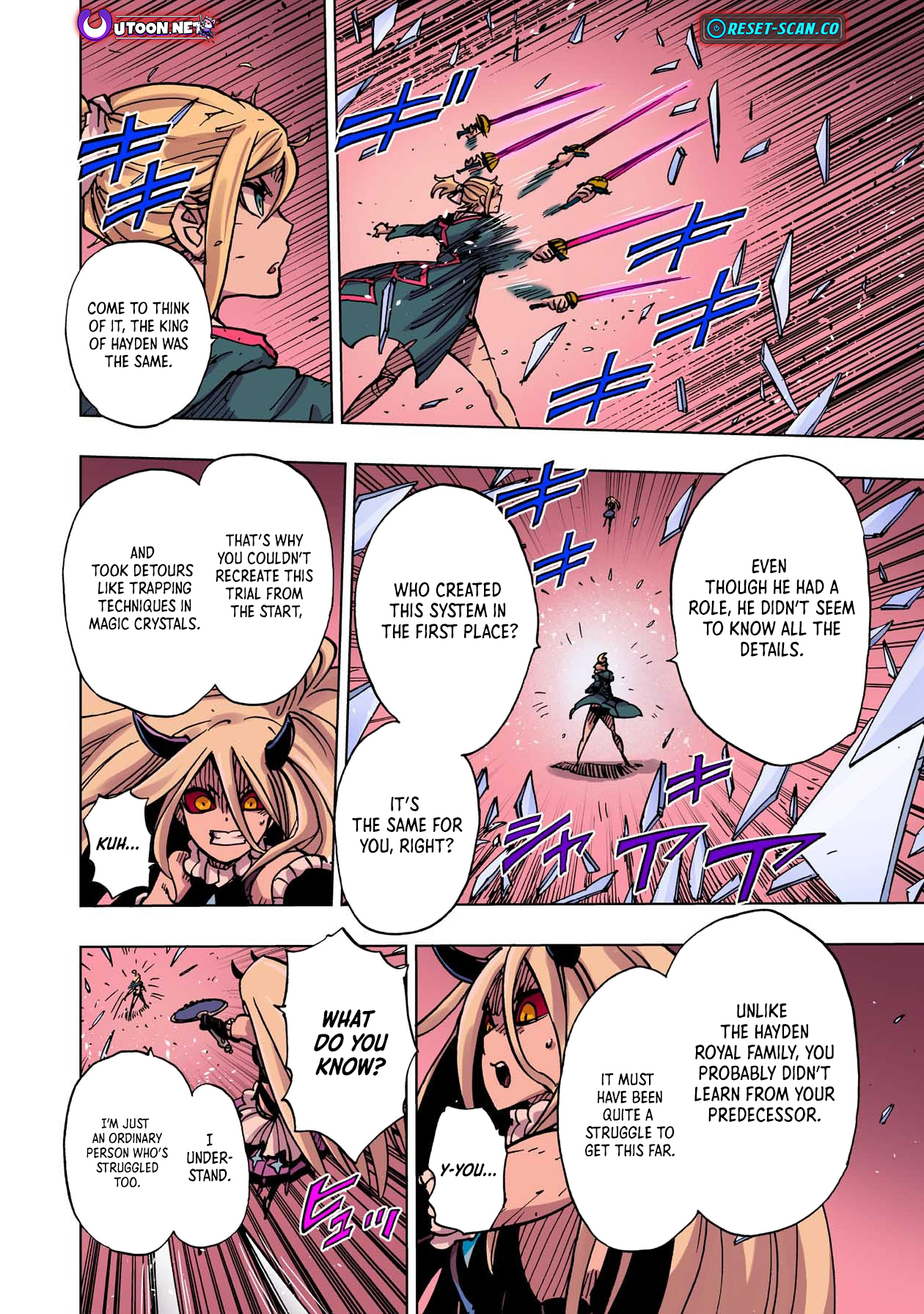 Clevatess: The Devil Beast King, The Baby, & The Corpse Hero – Chapter 52 – Page 17