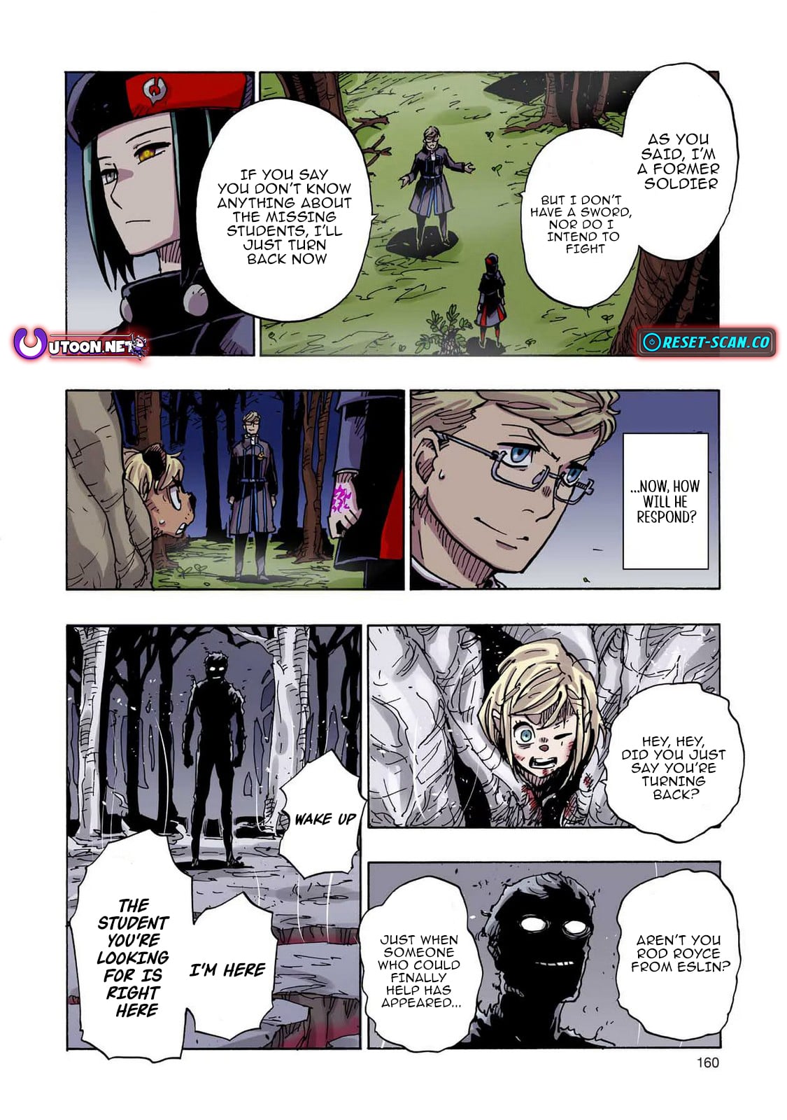 Clevatess: The Devil Beast King, The Baby, & The Corpse Hero – Chapter 39 – Page 10