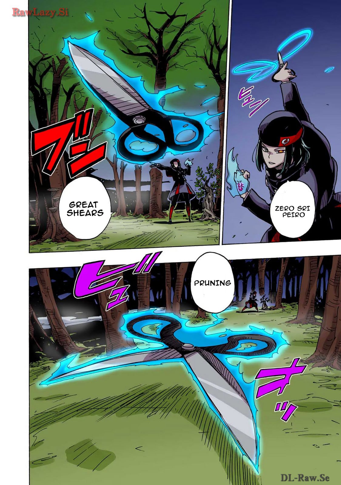 Clevatess: The Devil Beast King, The Baby, & The Corpse Hero – Chapter 39 – Page 16
