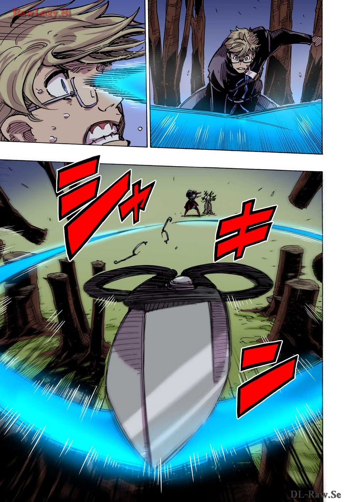 Clevatess: The Devil Beast King, The Baby, & The Corpse Hero – Chapter 39 – Page 17