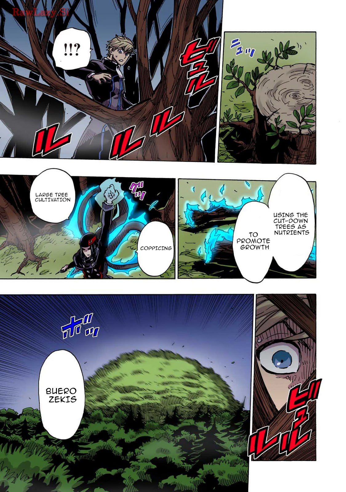 Clevatess: The Devil Beast King, The Baby, & The Corpse Hero – Chapter 39 – Page 19