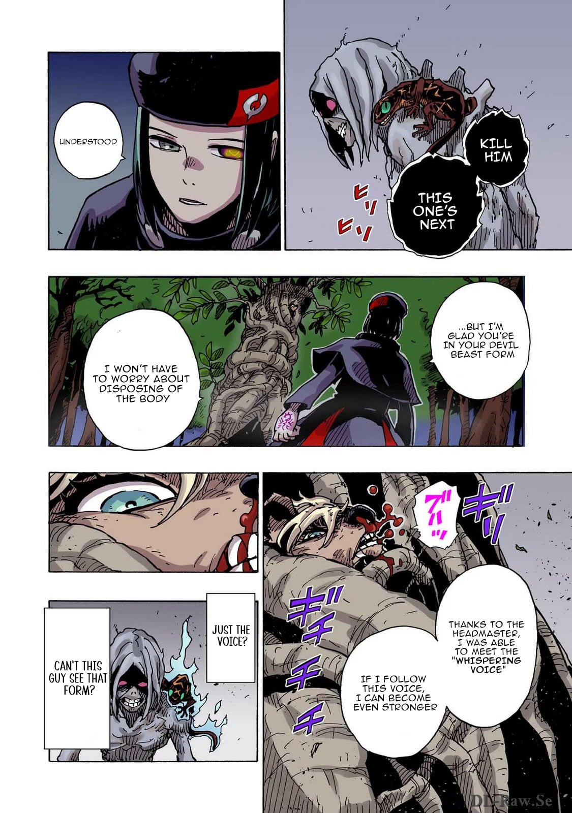 Clevatess: The Devil Beast King, The Baby, & The Corpse Hero – Chapter 39 – Page 24