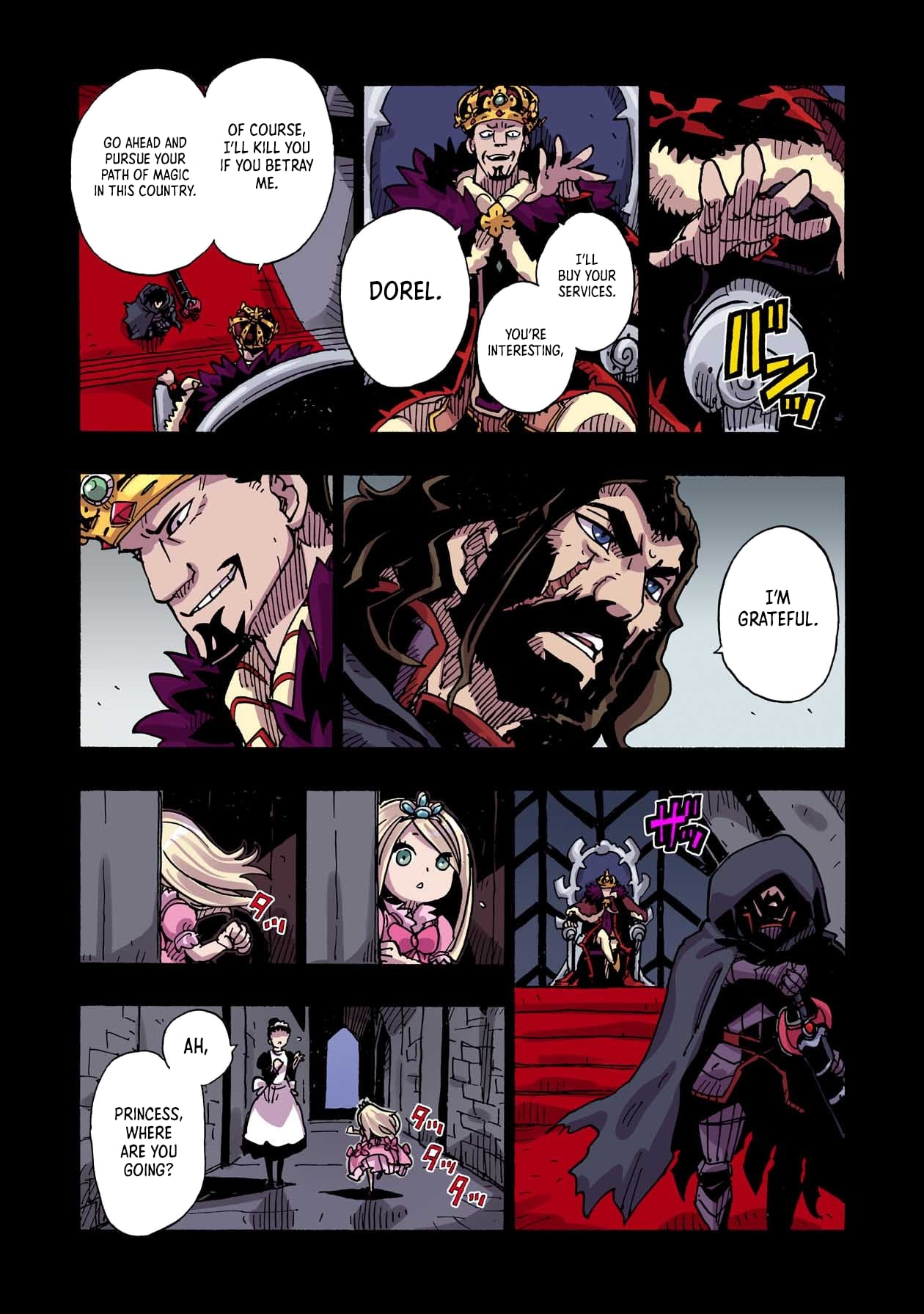 Clevatess: The Devil Beast King, The Baby, & The Corpse Hero – Chapter 42 – Page 12