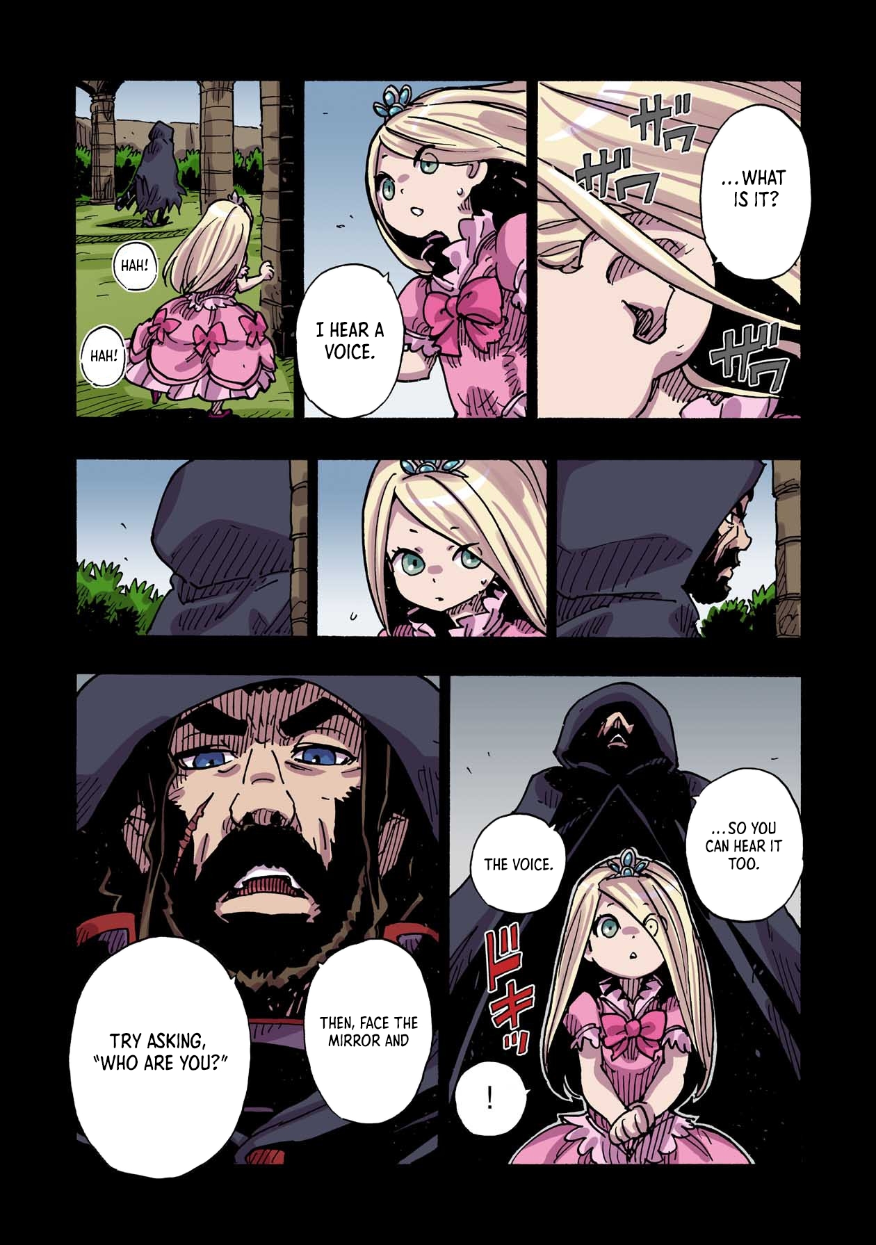 Clevatess: The Devil Beast King, The Baby, & The Corpse Hero – Chapter 42 – Page 13