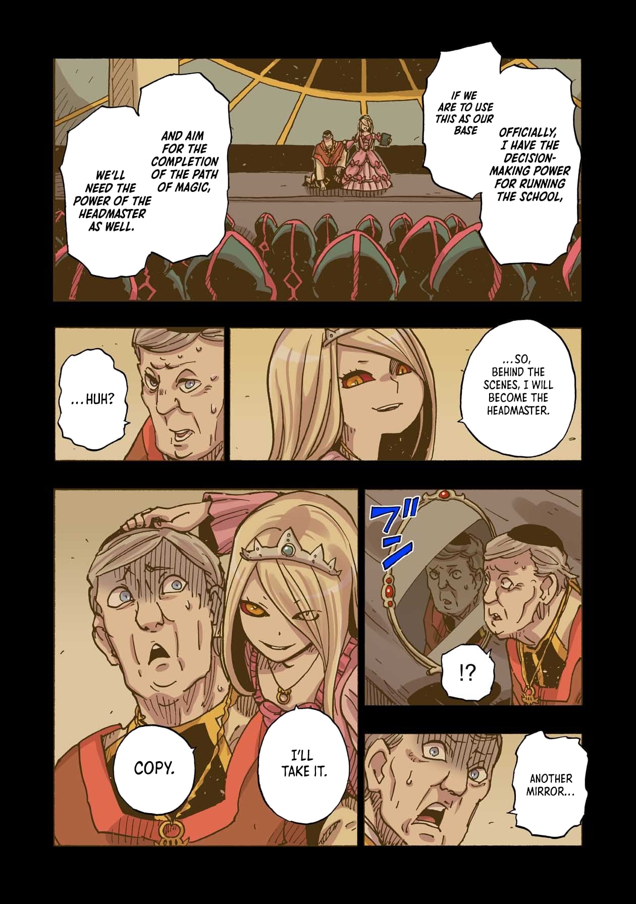 Clevatess: The Devil Beast King, The Baby, & The Corpse Hero – Chapter 42 – Page 23