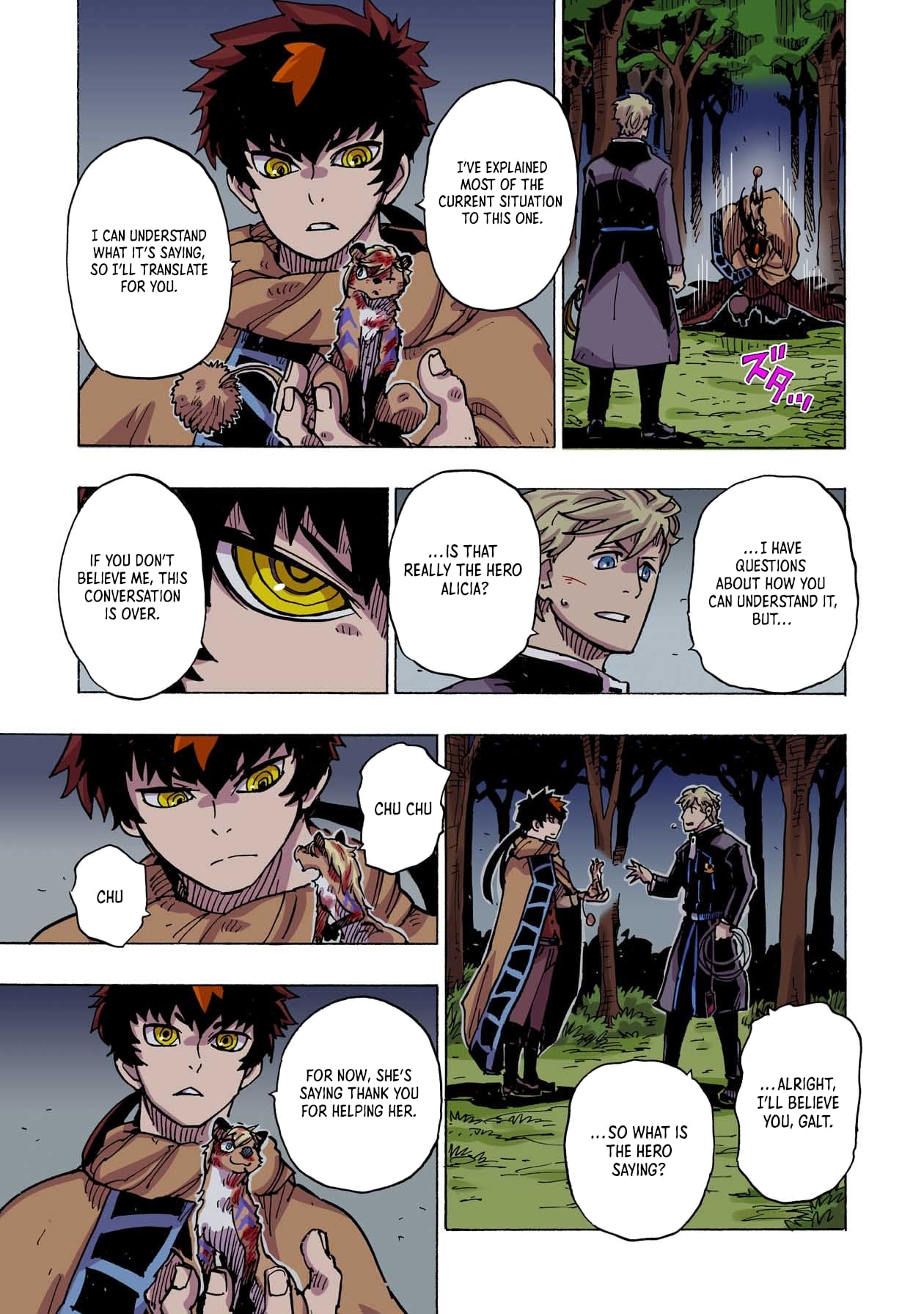 Clevatess: The Devil Beast King, The Baby, & The Corpse Hero – Chapter 42 – Page 29