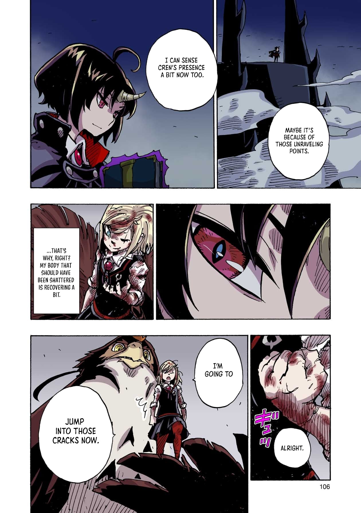 Clevatess: The Devil Beast King, The Baby, & The Corpse Hero – Chapter 42 – Page 32