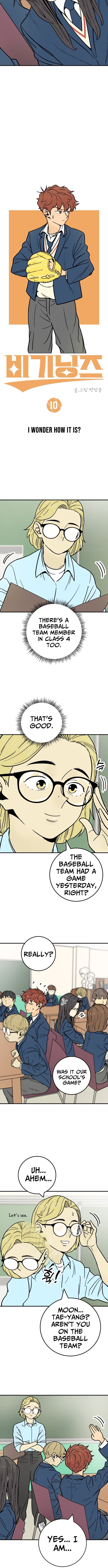 Beginnings – Chapter 10 – Page 7