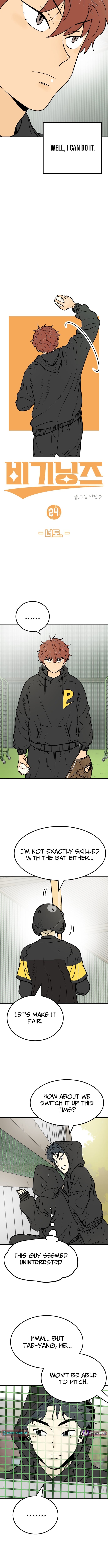 Beginnings – Chapter 24 – Page 4