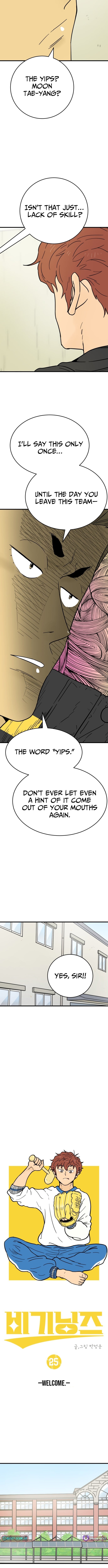 Beginnings – Chapter 25 – Page 4