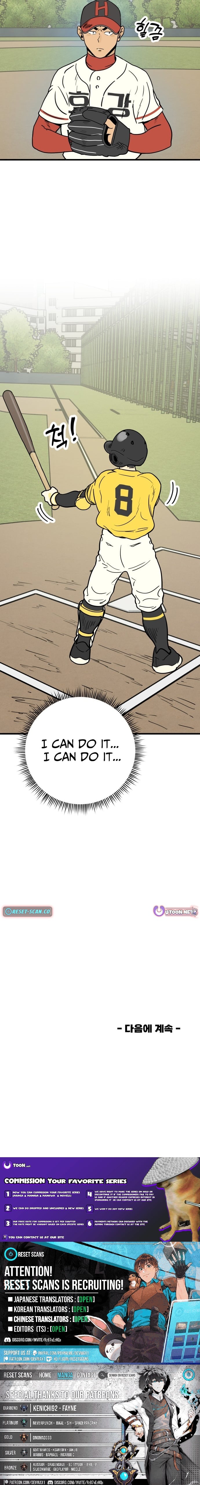 Beginnings – Chapter 14 – Page 12