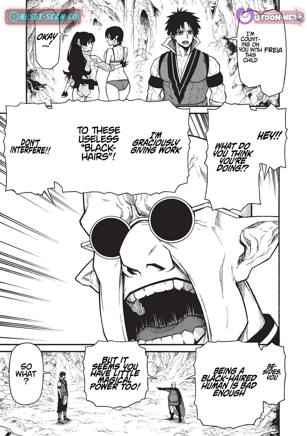 The Middle-Aged Newbie Adventurer, Trained to Death by the Strongest Party, Became Unbeatable. – Chapter 71 – Page 15