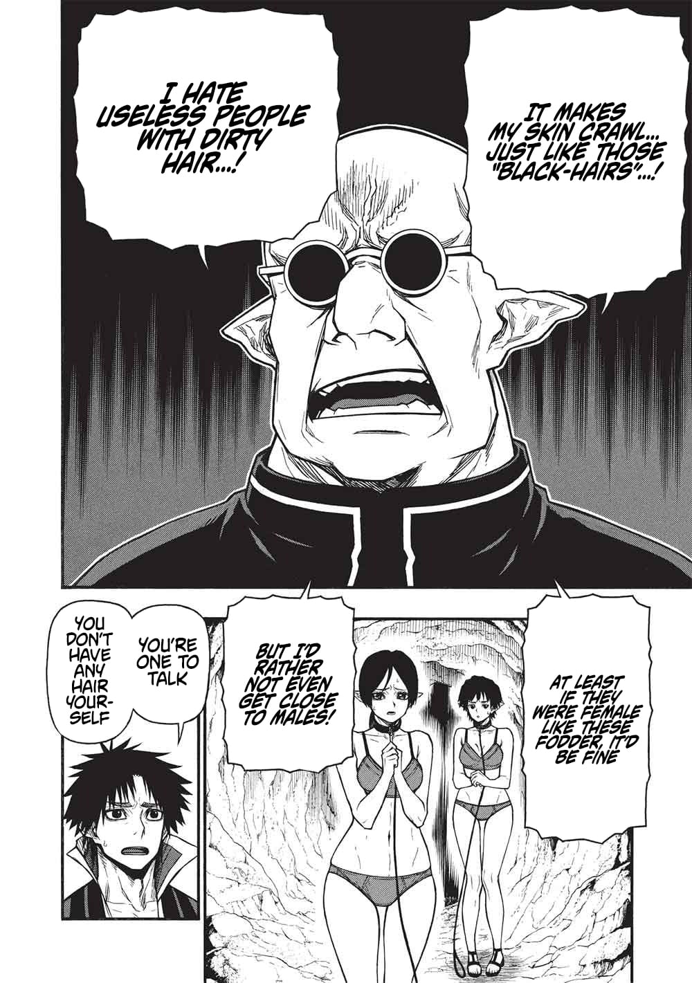 The Middle-Aged Newbie Adventurer, Trained to Death by the Strongest Party, Became Unbeatable. – Chapter 71 – Page 16
