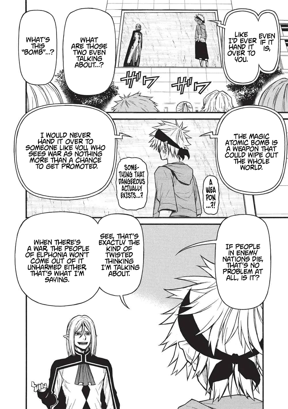The Middle-Aged Newbie Adventurer, Trained to Death by the Strongest Party, Became Unbeatable. – Chapter 75 – Page 12