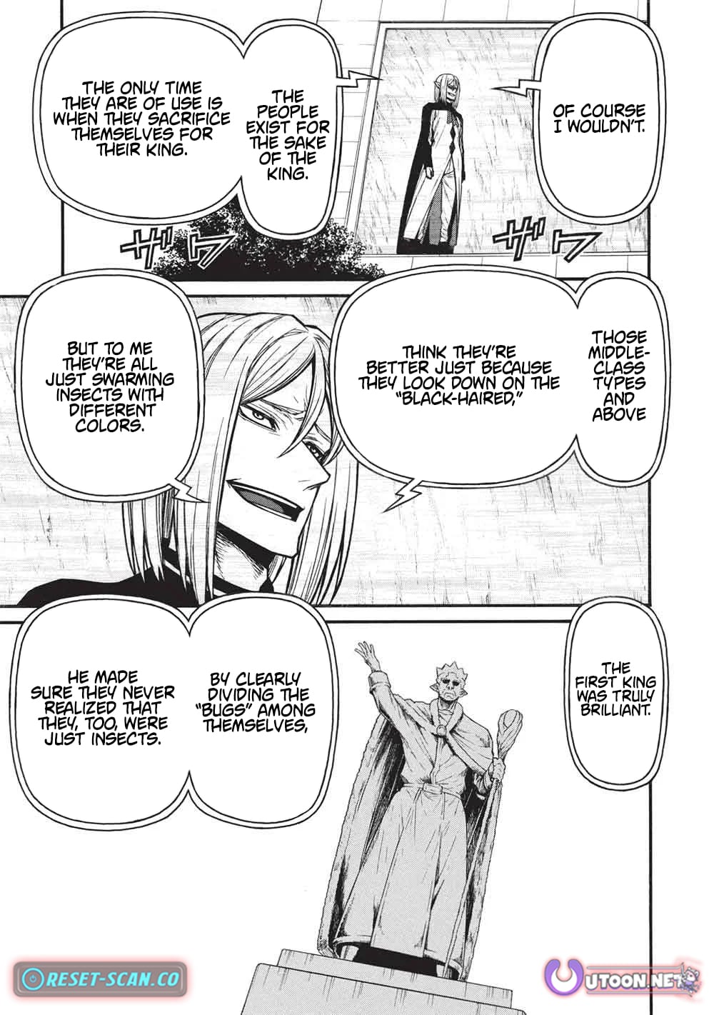 The Middle-Aged Newbie Adventurer, Trained to Death by the Strongest Party, Became Unbeatable. – Chapter 75 – Page 15