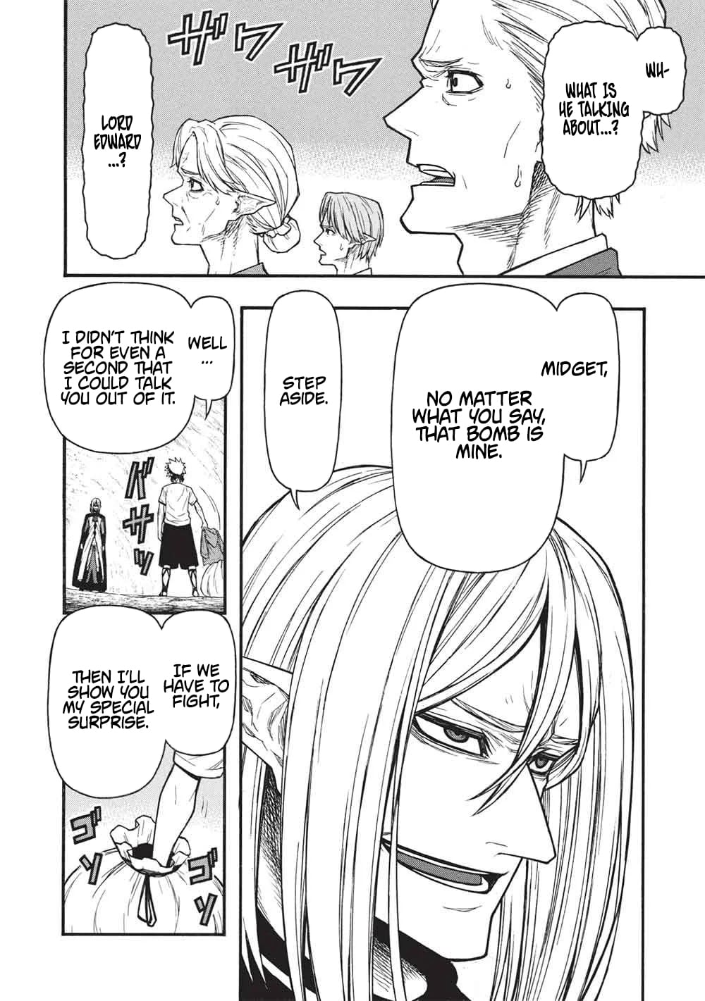The Middle-Aged Newbie Adventurer, Trained to Death by the Strongest Party, Became Unbeatable. – Chapter 75 – Page 16