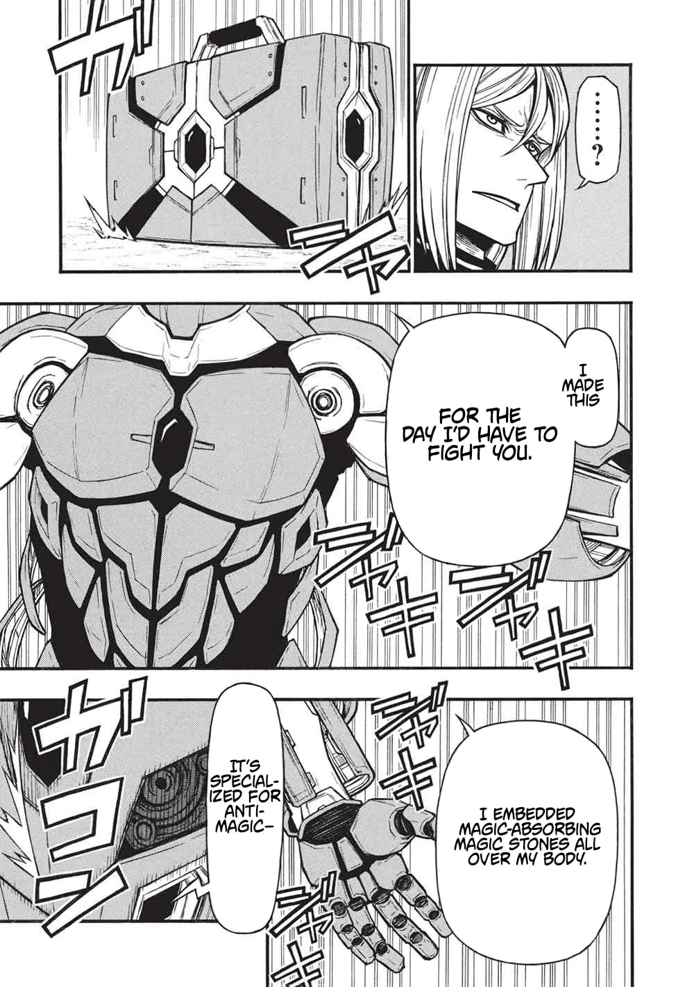 The Middle-Aged Newbie Adventurer, Trained to Death by the Strongest Party, Became Unbeatable. – Chapter 75 – Page 17
