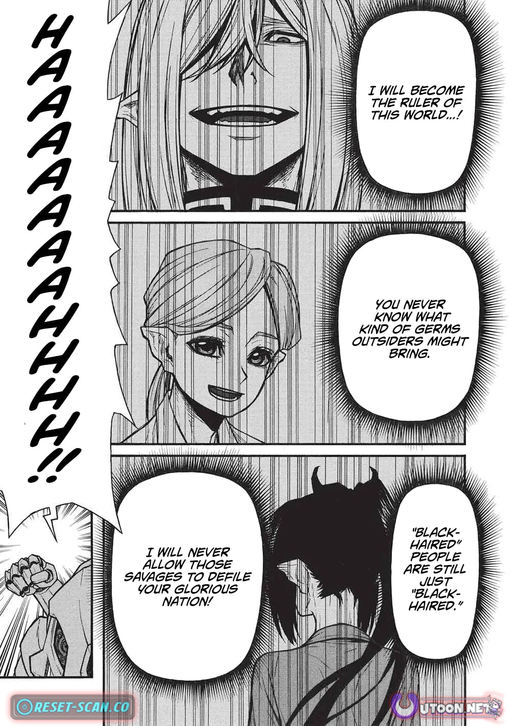 The Middle-Aged Newbie Adventurer, Trained to Death by the Strongest Party, Became Unbeatable. – Chapter 75 – Page 25