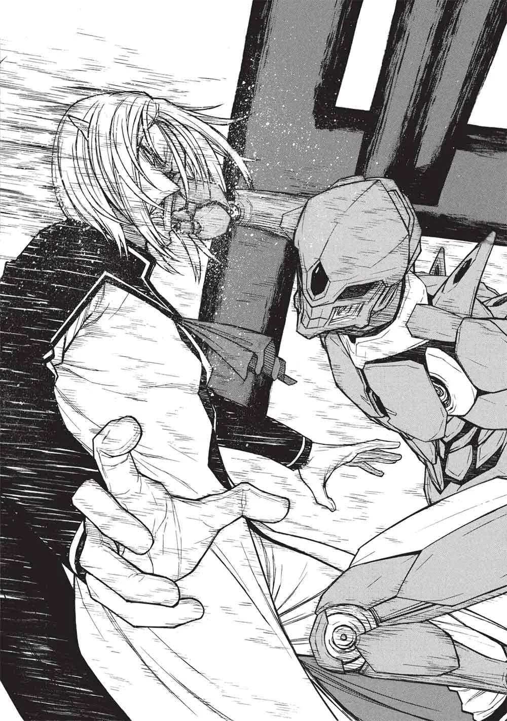 The Middle-Aged Newbie Adventurer, Trained to Death by the Strongest Party, Became Unbeatable. – Chapter 75 – Page 26