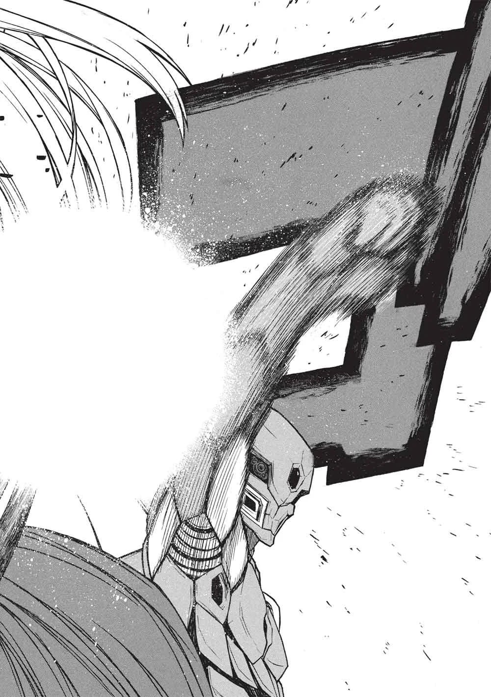 The Middle-Aged Newbie Adventurer, Trained to Death by the Strongest Party, Became Unbeatable. – Chapter 75 – Page 28