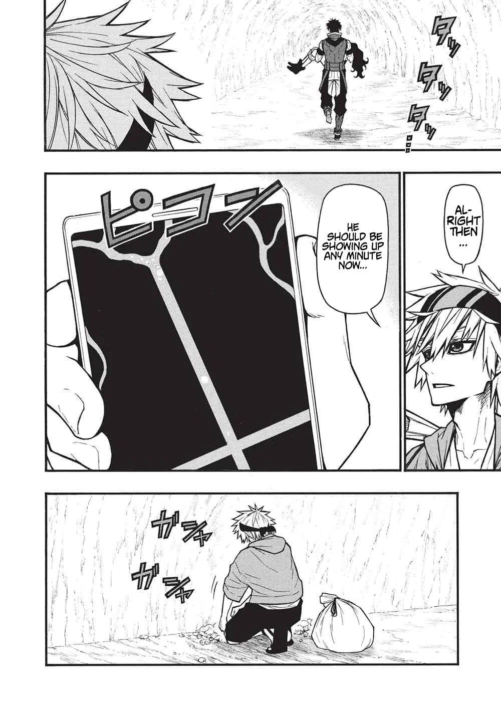 The Middle-Aged Newbie Adventurer, Trained to Death by the Strongest Party, Became Unbeatable. – Chapter 75 – Page 4