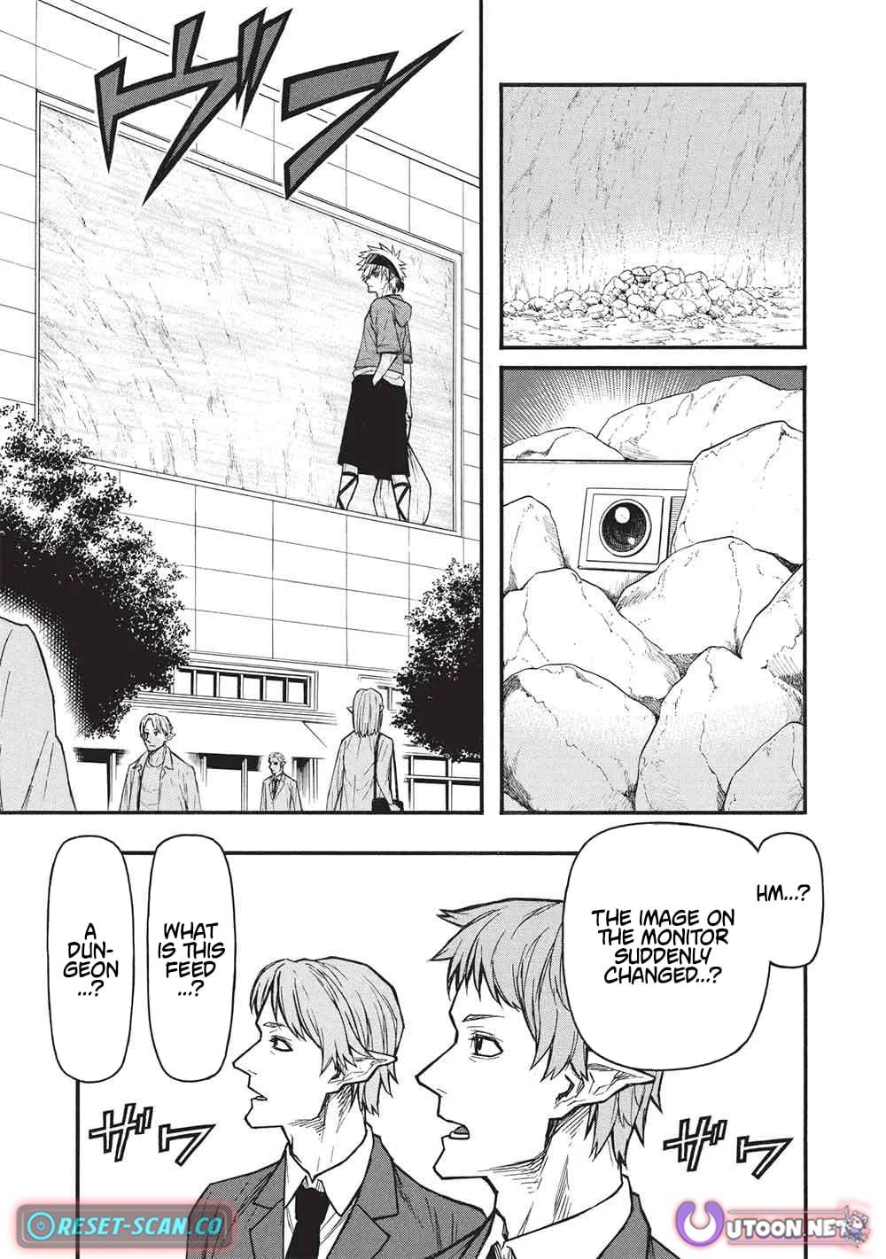 The Middle-Aged Newbie Adventurer, Trained to Death by the Strongest Party, Became Unbeatable. – Chapter 75 – Page 5