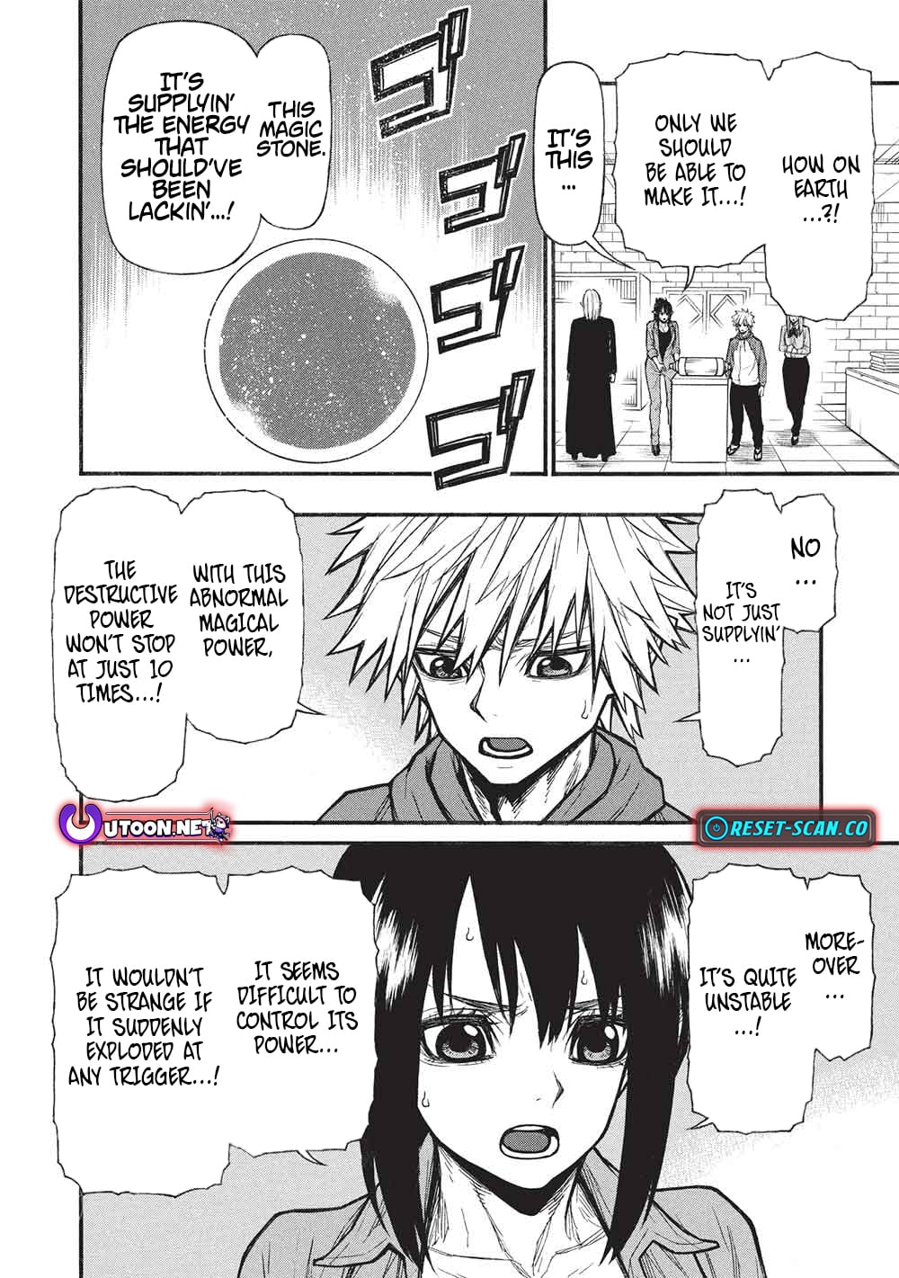 The Middle-Aged Newbie Adventurer, Trained to Death by the Strongest Party, Became Unbeatable. – Chapter 69 – Page 5